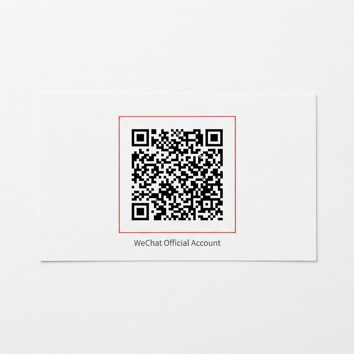 DeepSeek公众号二维码