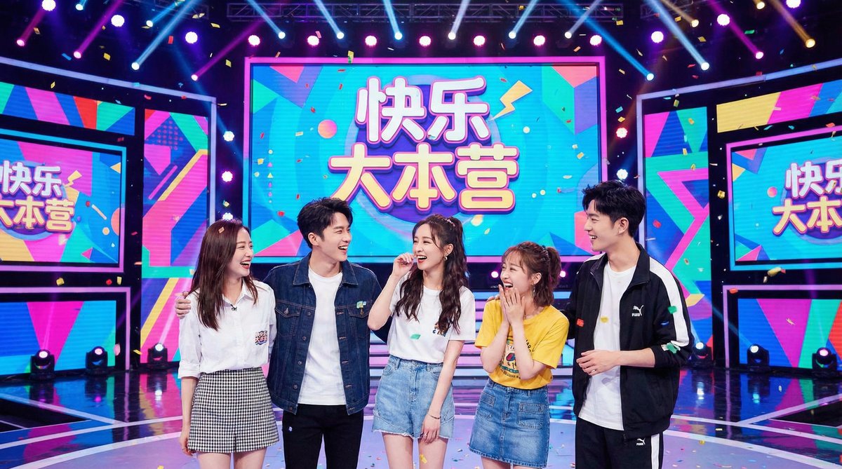 DeepSeek综艺娱乐视频